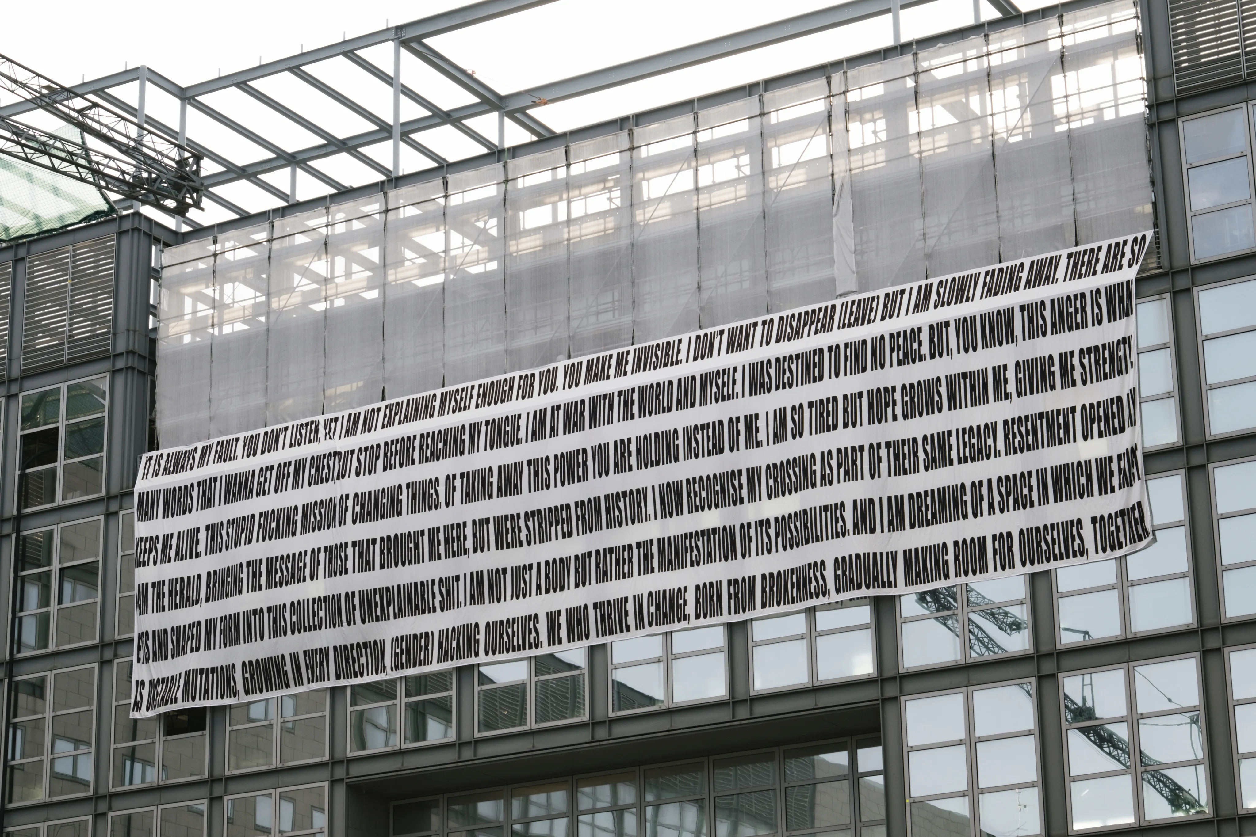 No room for effortless conversation