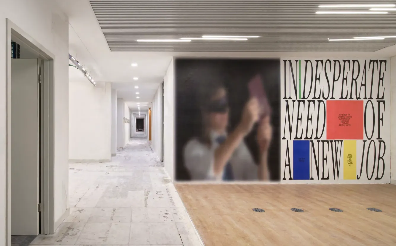 In Desperate Need of a Job